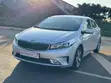Kia K3 Luxury 2018 Silver - 1