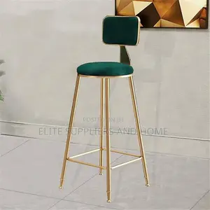 Bar Chair / Stool