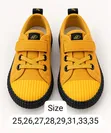 Kids Unisex Canvas Sneakers - 1