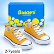 Kids Unisex Canvas Sneakers - 4