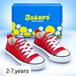 Kids Unisex Canvas Sneakers - 5
