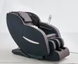 Discovery Furniture International Massage Chair - 2