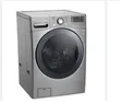 Brand New Nasco Washing Machine - 1