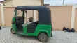 New Apsonic AP250 PRO Three-Wheeler (2026) - Green - 2