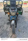 Apsonic AP150-200 2024 Green Three-Wheeler - 3