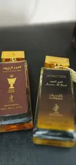 Aura Perfumary - Unisex Eau de Parfum - 3