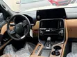 Lexus LX 500d 2026 White - 1