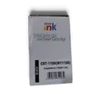 Star Ink 110A (W1110A) Black Toner Cartridge - 2