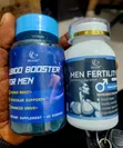 Men's Libido Booster & Fertility Supplement - 2