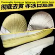 Shoe Sole Edge Whitening and Brightening Agent for White Shoes - 2