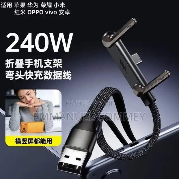 240W Type-C to Type-C Fast Charging Cable with Phone Holder - 1