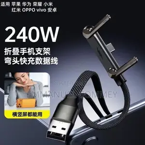 240W Type-C to Type-C Fast Charging Cable with Phone Holder