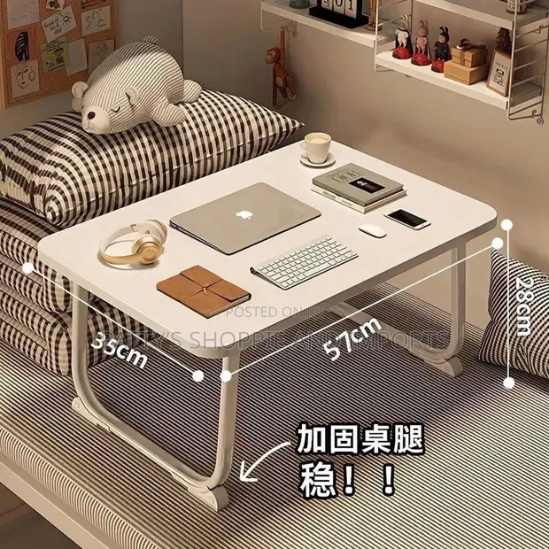 Foldable Bed Table - 1