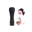 Vibrating Male Sex Toy - 3