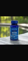 Puritan's Pride Biotin 10000mg - 3