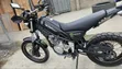 2018 Yamaha Tricker XG250 - 2
