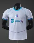 New Season Club Jerseys - Fan & Player Versions - 1