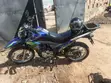 Royal Motorcycle 2026 Blue - 4