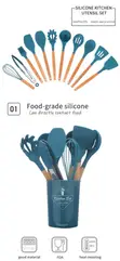 Silicone Ladle Set with Wooden Handles & Holder - 4