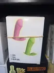 Mini Insertable Vibrator Dildo Anal Plug - 1