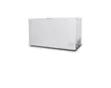 460L Sigma Chest Freezer (Single Door) - 1