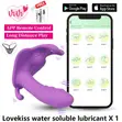 APP Controlled Panty Vibrator - 2
