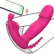 3-Way Butterfly APP Controlled Panty Vibrator - 1