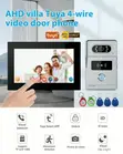 Tuya Smart Life 1080P Two-Wire Video Intercom - 2