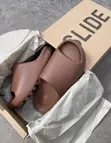 Yeezy Slides - 2