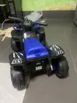 Tianchen 168 Kids Electric Toy Car - 2