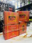 Al Fakher Shisha Charcoal / Soft Charcoal - 1