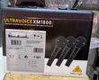 Behringer Ultravoice XM1800S Dynamic Cardioid Vocal Microphone Set (3-Pack) - 3