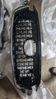 Mazda CX-5 2024 Front Grille - 3