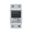 Single Phase Digital Consumption Meter - 2
