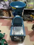 Commercial Corn Mill - 300kg/hr Capacity - 2
