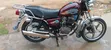 Haojin HJ125 2026 Brown - 4