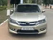 2015 Honda Accord EX 2dr Coupe (2.4L) - Gold - 3