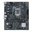 ASUS B560 Intel 10th/11th Gen Motherboard - 1