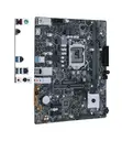 ASUS B560 Intel 10th/11th Gen Motherboard - 2