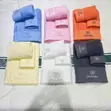 3-in-1 Cotton Towel - 1