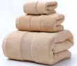 3-in-1 Cotton Towel - 2