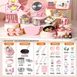Real Cook Mini Kitchen Set - 1