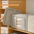 Clothing Storage Box - Large, Medium, Small - 1