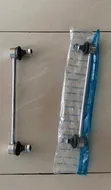 Toyota Camry Front Stabilizer Links (2006-2011) - 2