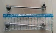 Toyota Highlander Rear Stabilizer Links (2001-2013) - 2