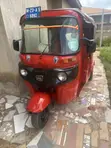2023 Tricycle - Red - 1