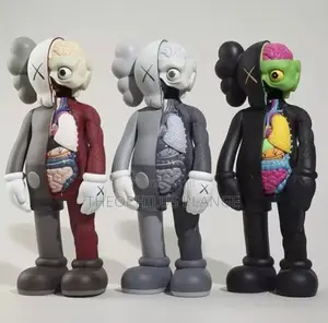 KAWS 18cm Dissected Companion Dolls