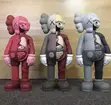 KAWS 18cm Dissected Companion Dolls - 2