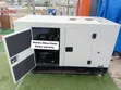 Perkins 35kVA Power Generator - Brand New - 1