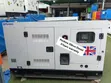 Perkins 35kVA Diesel Generator - Brand New - 2